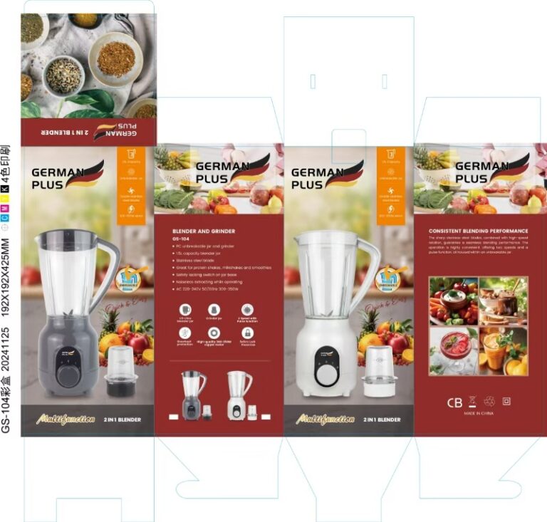 Blender